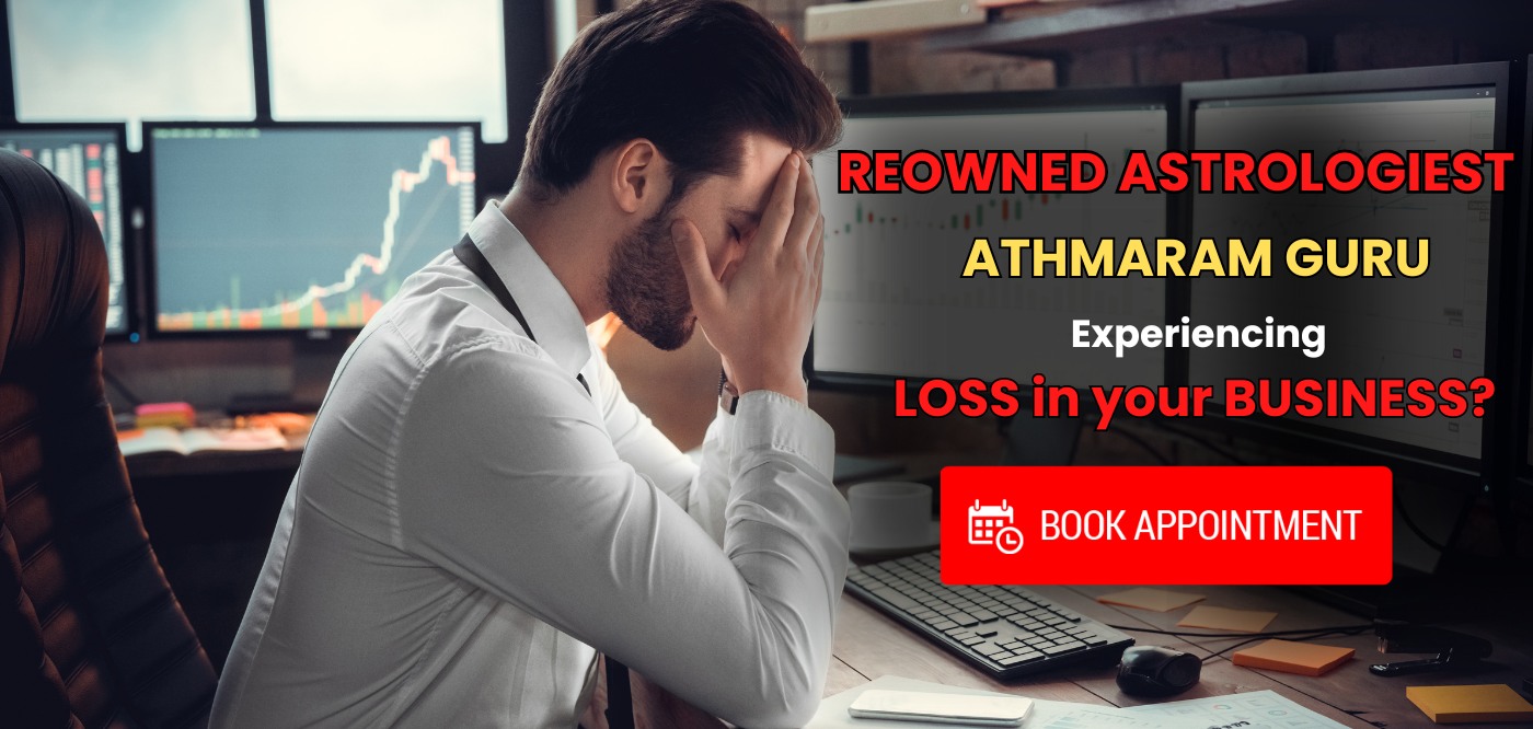 Athmaramastrology Siva Murugan Astrology Vadapalani