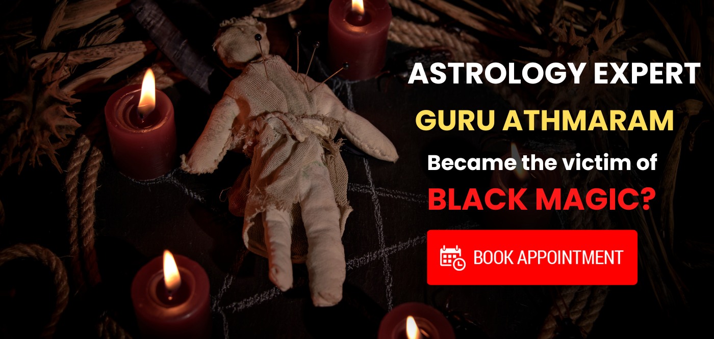 Athmaramastrology Siva Murugan Astrology Vadapalani