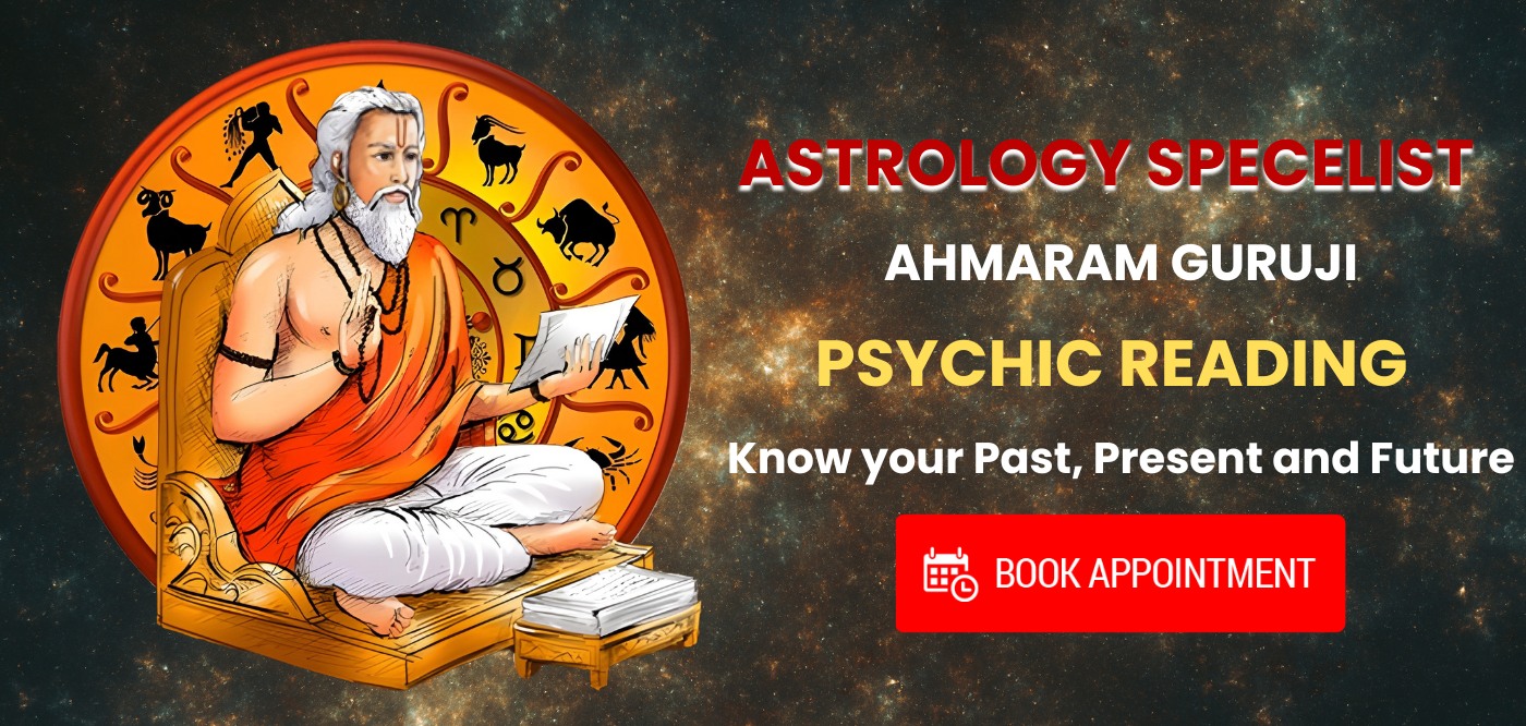 Athmaramastrology Siva Murugan Astrology Vadapalani