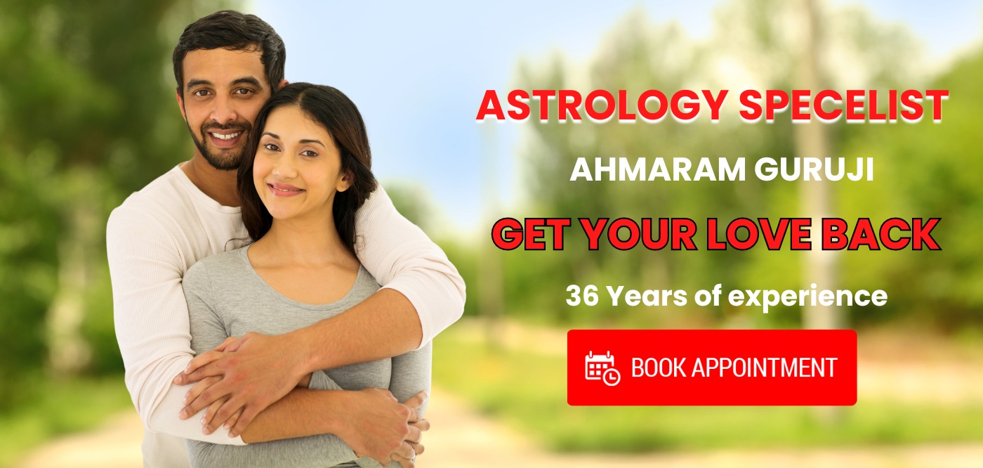 Athmaramastrology Siva Murugan Astrology Vadapalani