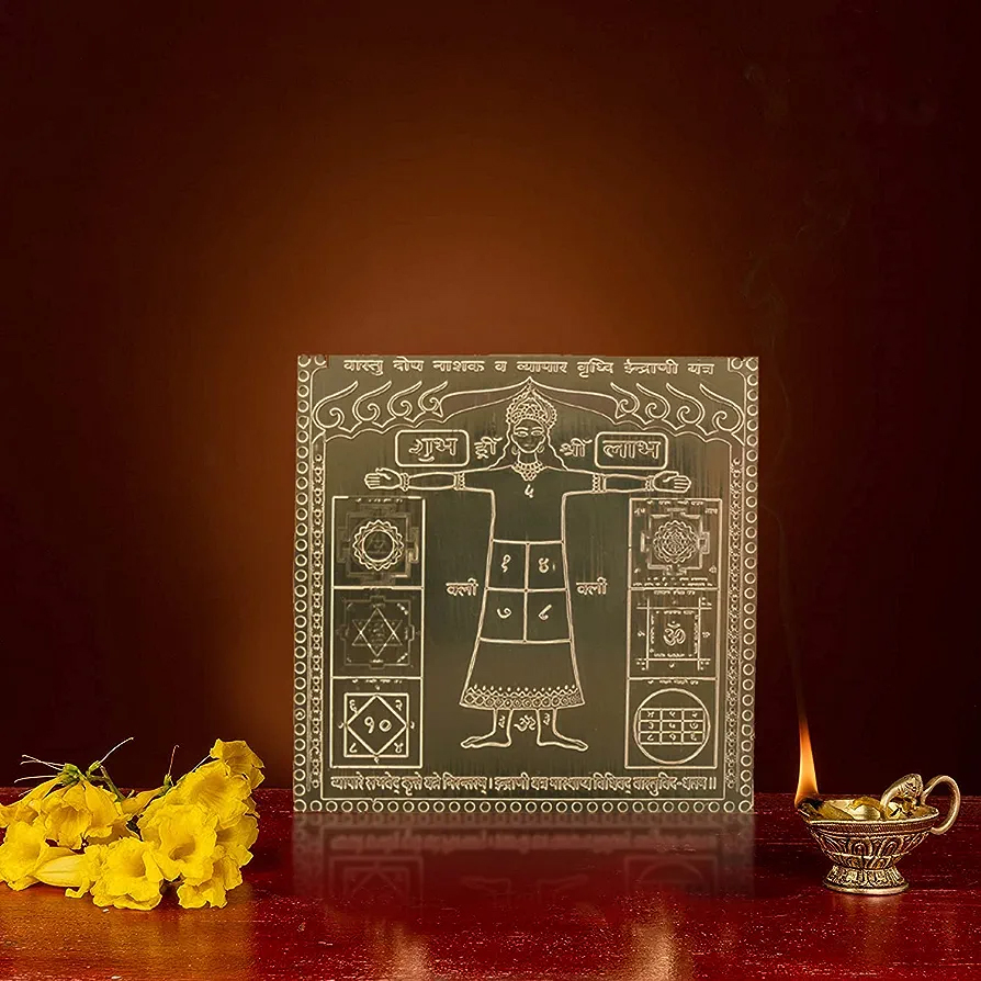 Athmaramastrology Siva Murugan Astrology Vadapalani