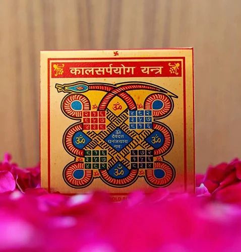 Athmaramastrology Siva Murugan Astrology Vadapalani