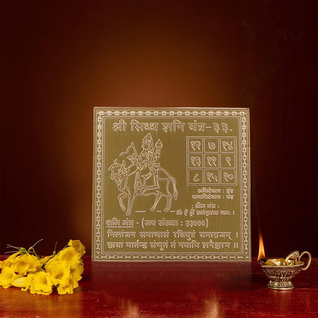 Athmaramastrology Siva Murugan Astrology Vadapalani