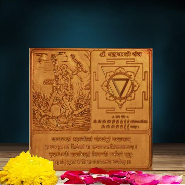 Athmaramastrology Siva Murugan Astrology Vadapalani