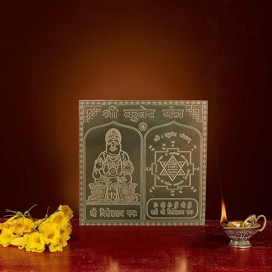 Athmaramastrology Siva Murugan Astrology Vadapalani