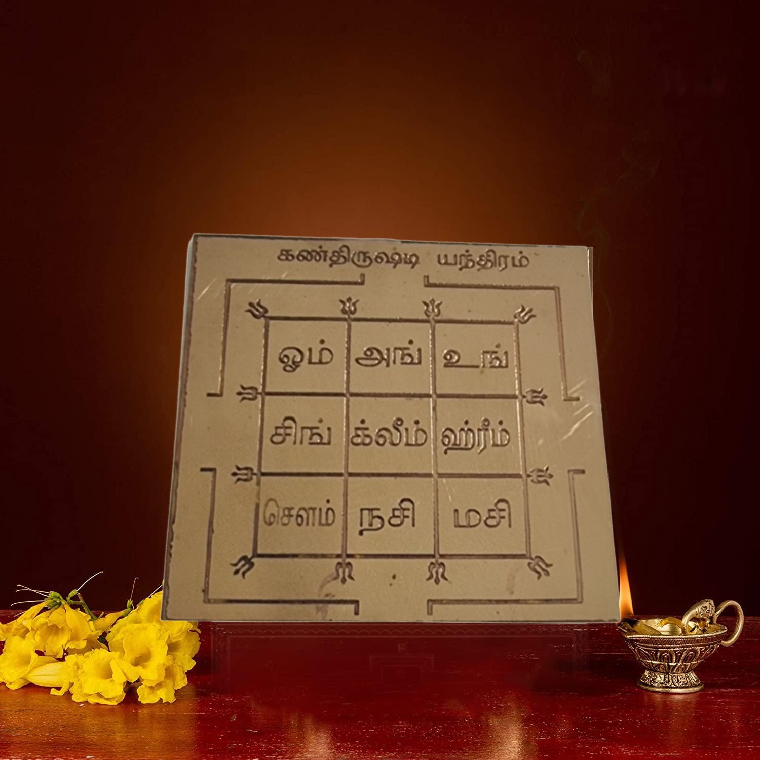Athmaramastrology Siva Murugan Astrology Vadapalani