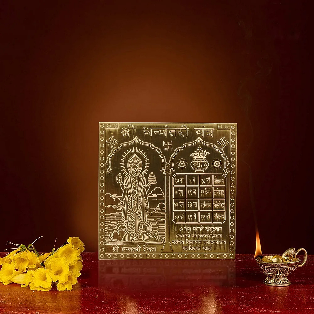 Athmaramastrology Siva Murugan Astrology Vadapalani