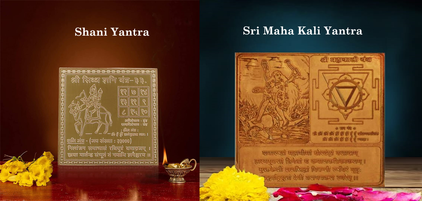 Athmaramastrology Siva Murugan Astrology Vadapalani